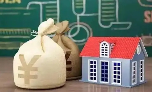 山南公积金卡没钱了卡还有用吗（公积金卡没钱了怎么还款）